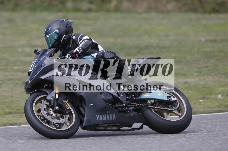 /30 27.07.2026  Dunlop Ride und Test Day ADR/Gruppe gelb Erfahren/71